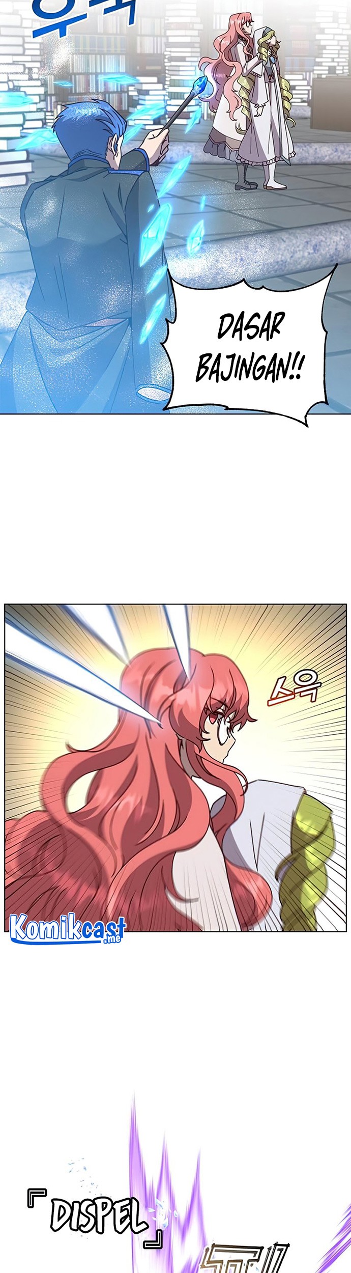 The MAX leveled hero will return! chapter 94 halaman 42