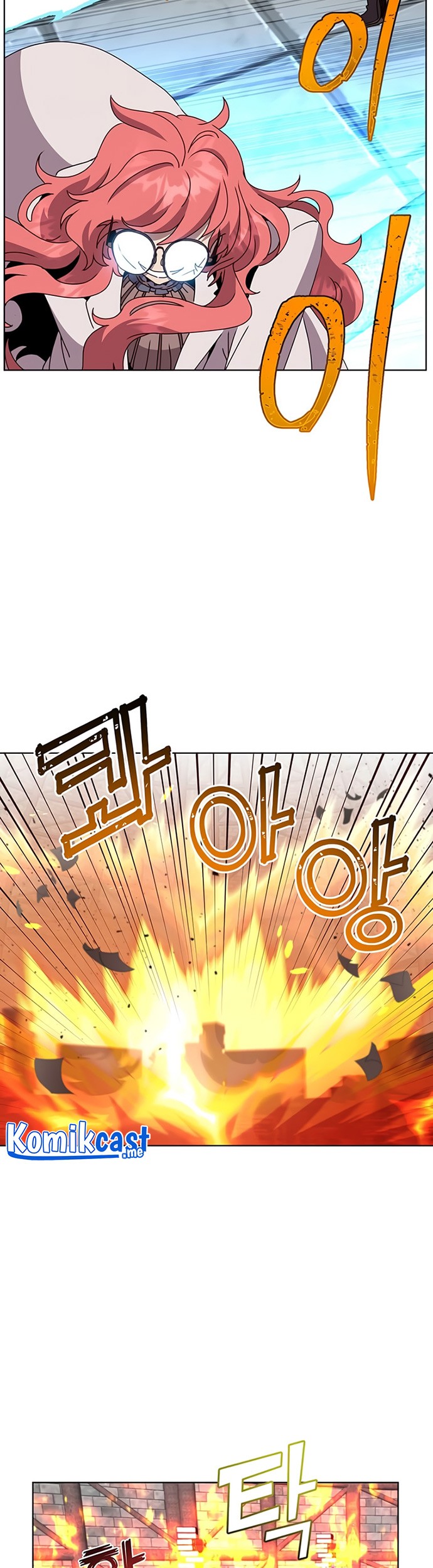 The MAX leveled hero will return! Bab 96 halaman 24