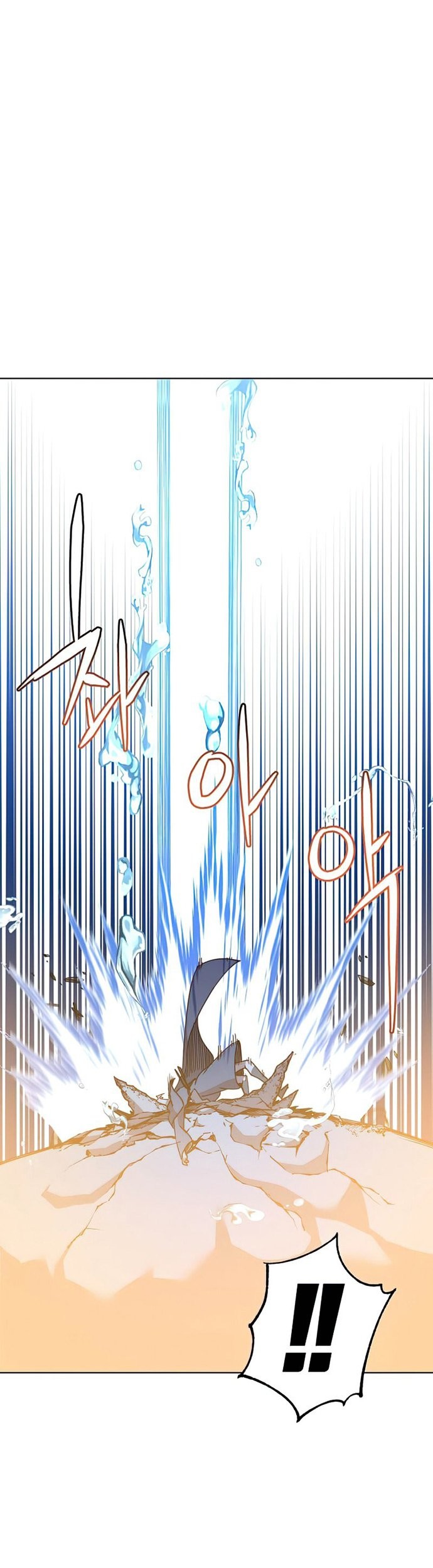 The MAX leveled hero will return! Bab 99 halaman 18