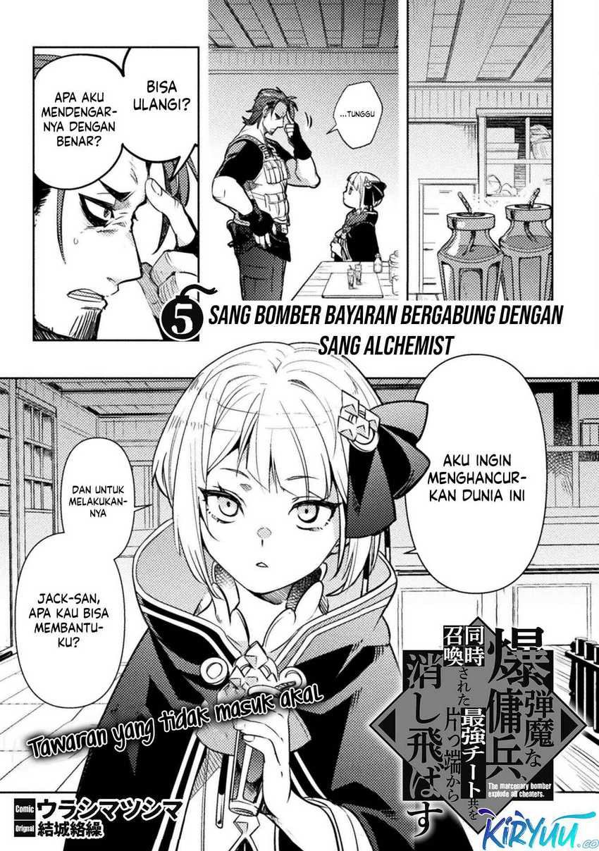 The Mercenary Bomber Explode All Cheaters chapter 5 halaman 2