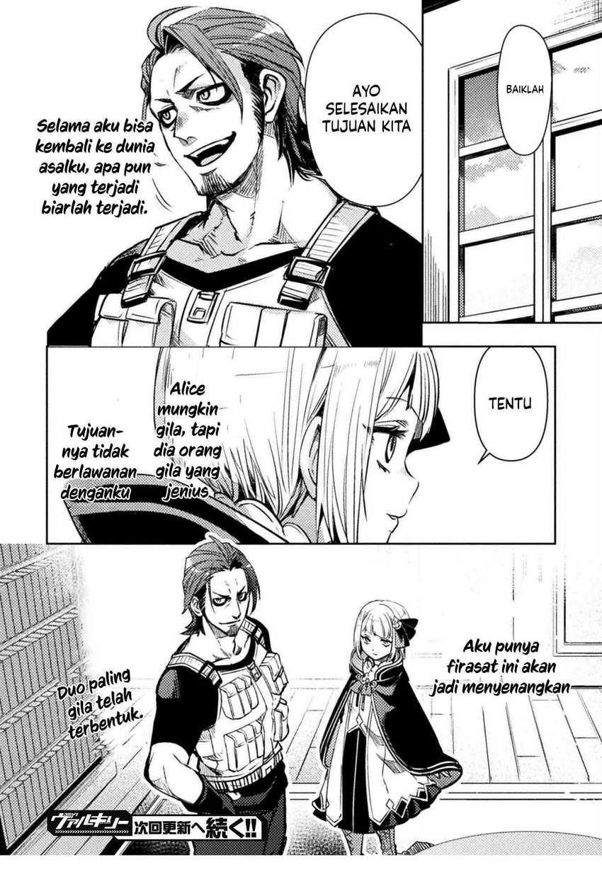 The Mercenary Bomber Explode All Cheaters chapter 5 halaman 21
