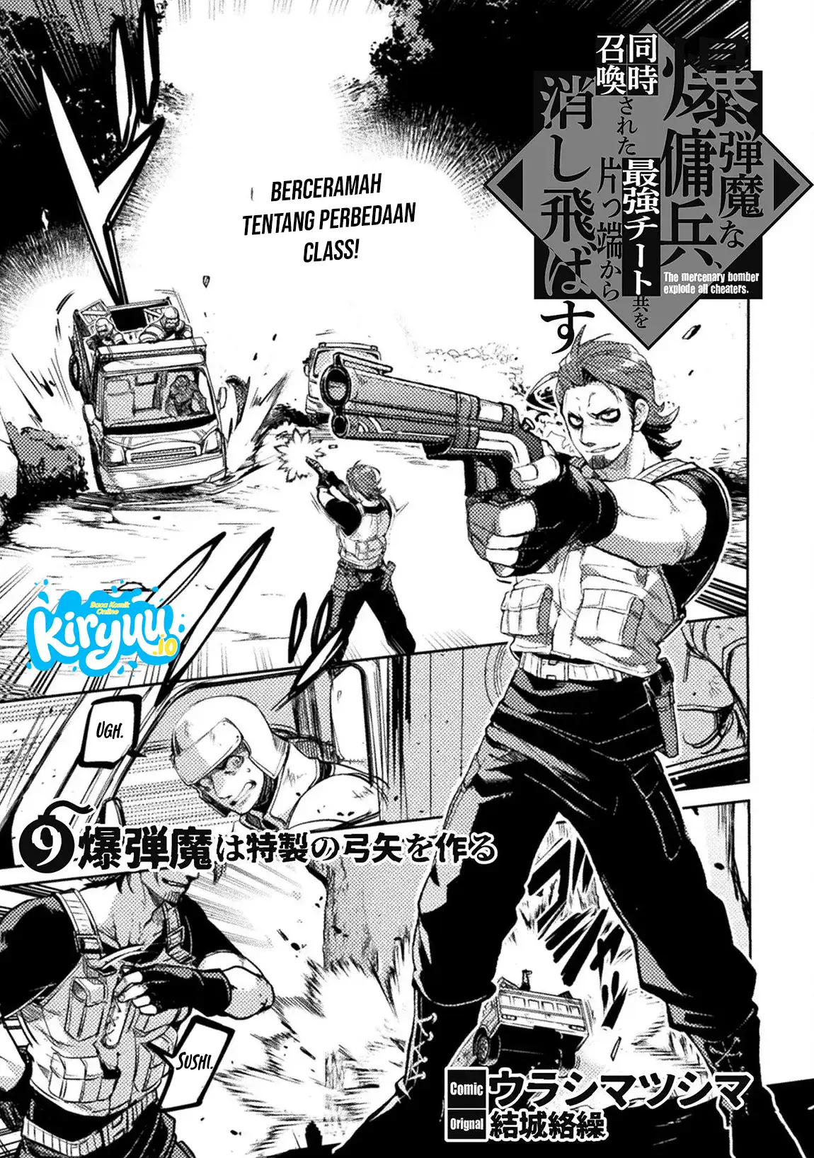 The Mercenary Bomber Explode All Cheaters chapter 9 halaman 2