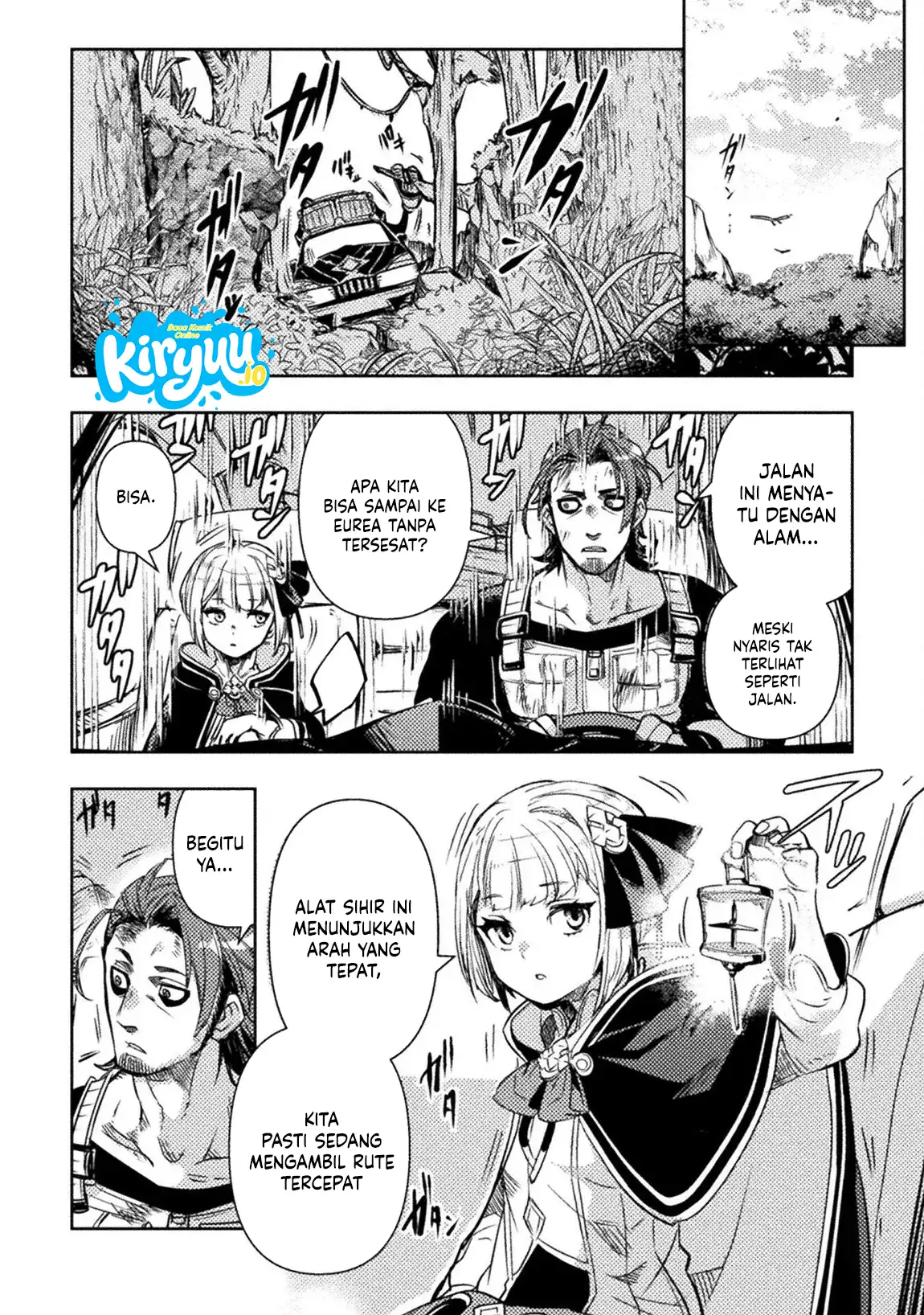 The Mercenary Bomber Explode All Cheaters chapter 9 halaman 11