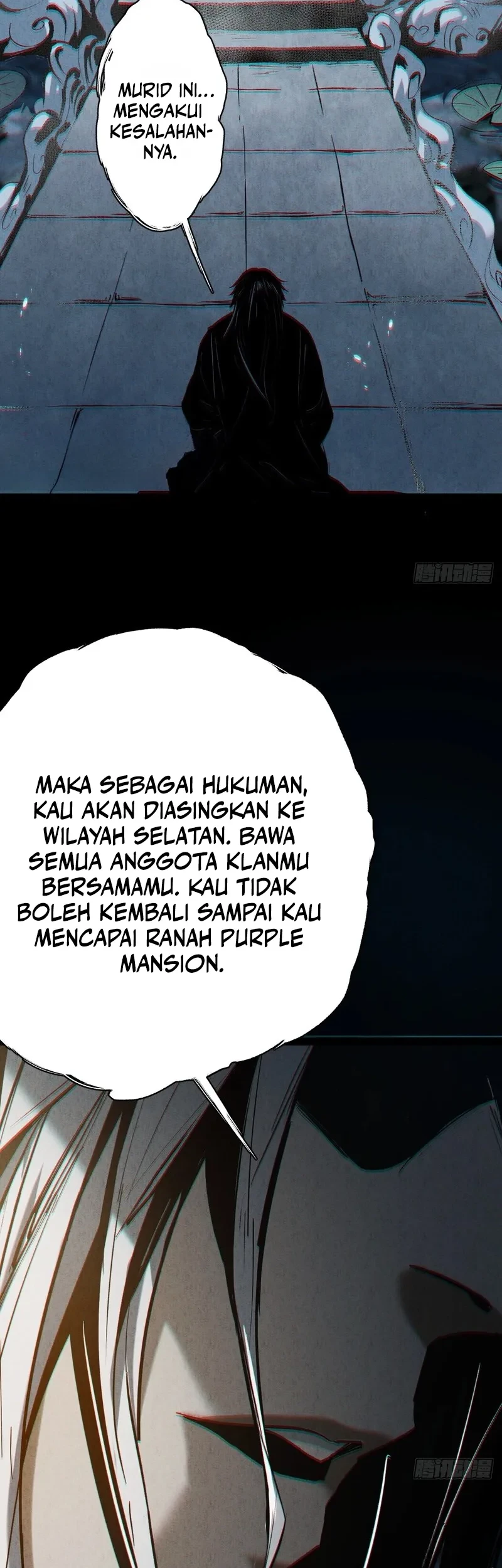 The Mirror Legacy chapter 0.5 halaman 6