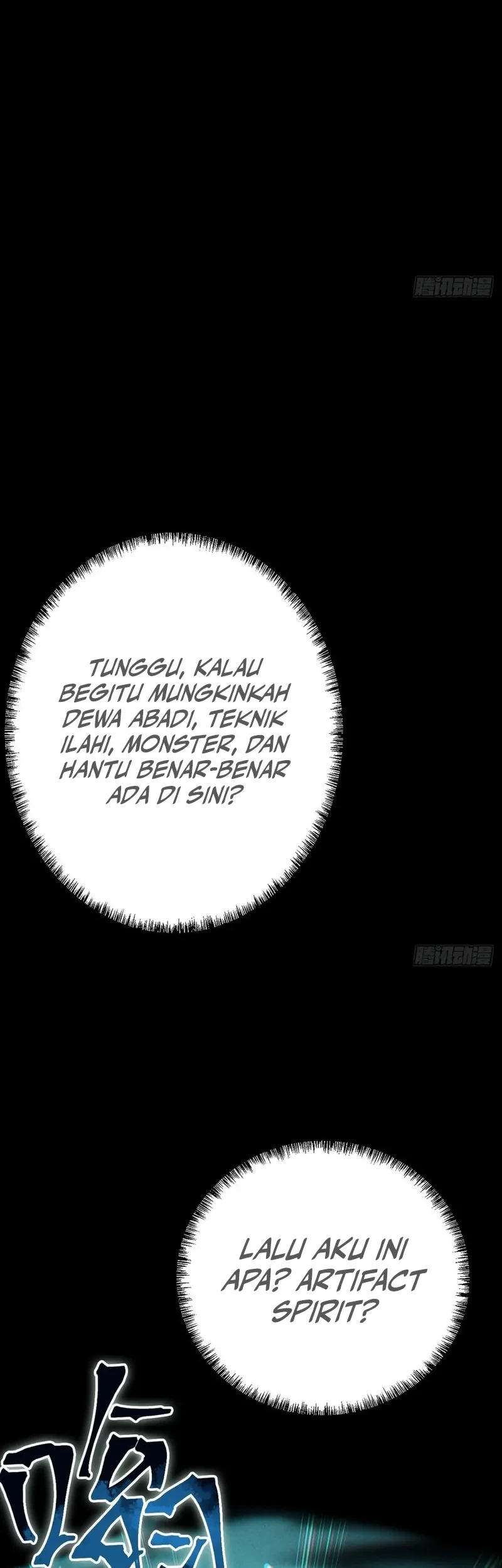 The Mirror Legacy Bab 1 halaman 22