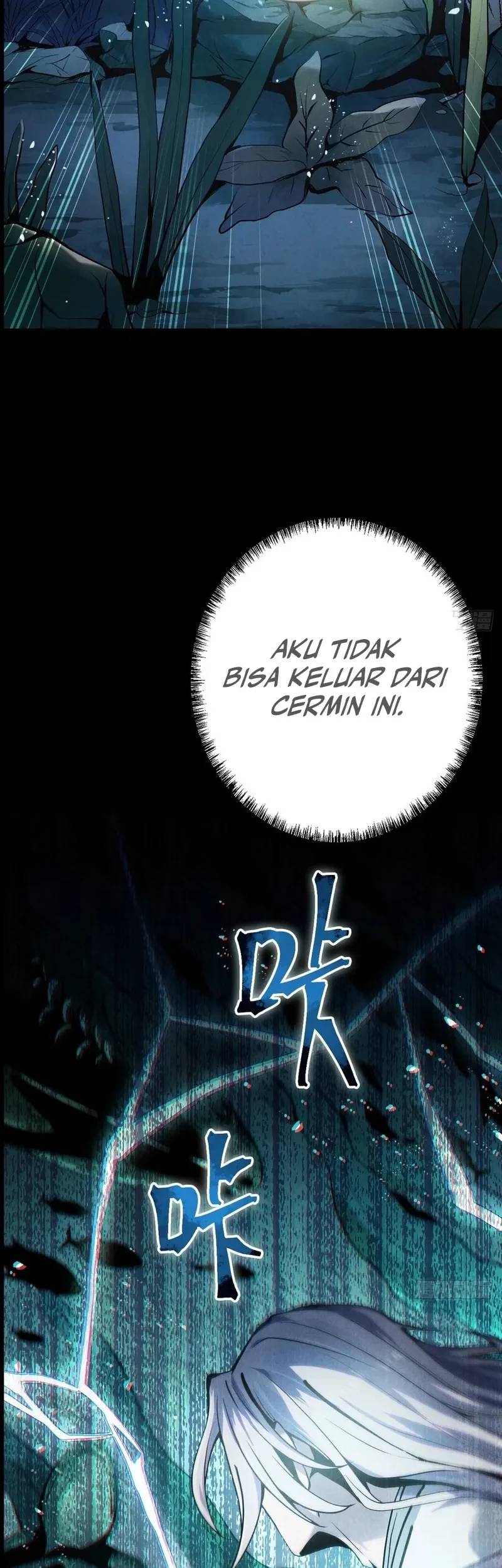 The Mirror Legacy Bab 1 halaman 26