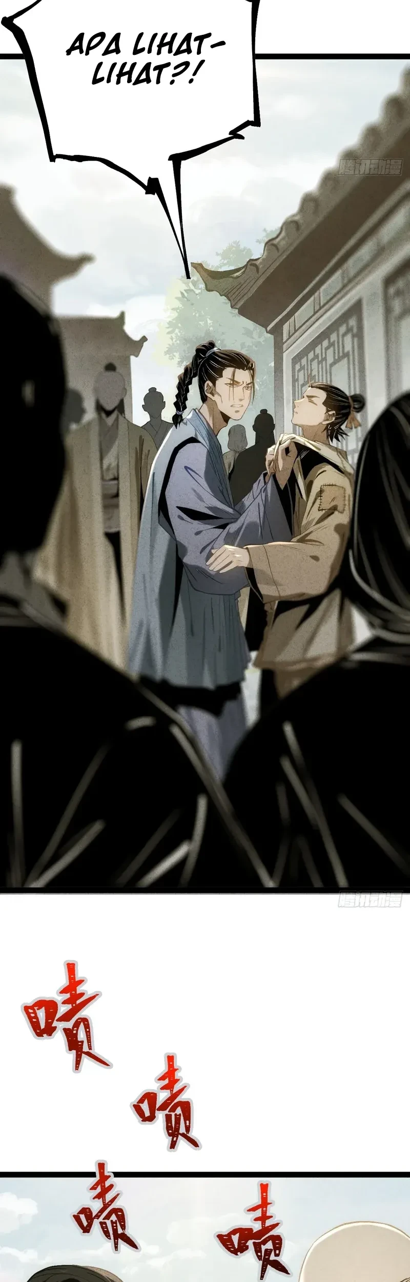The Mirror Legacy chapter 10 halaman 13