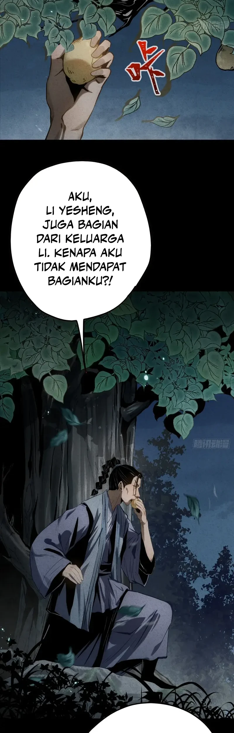 The Mirror Legacy chapter 10 halaman 55