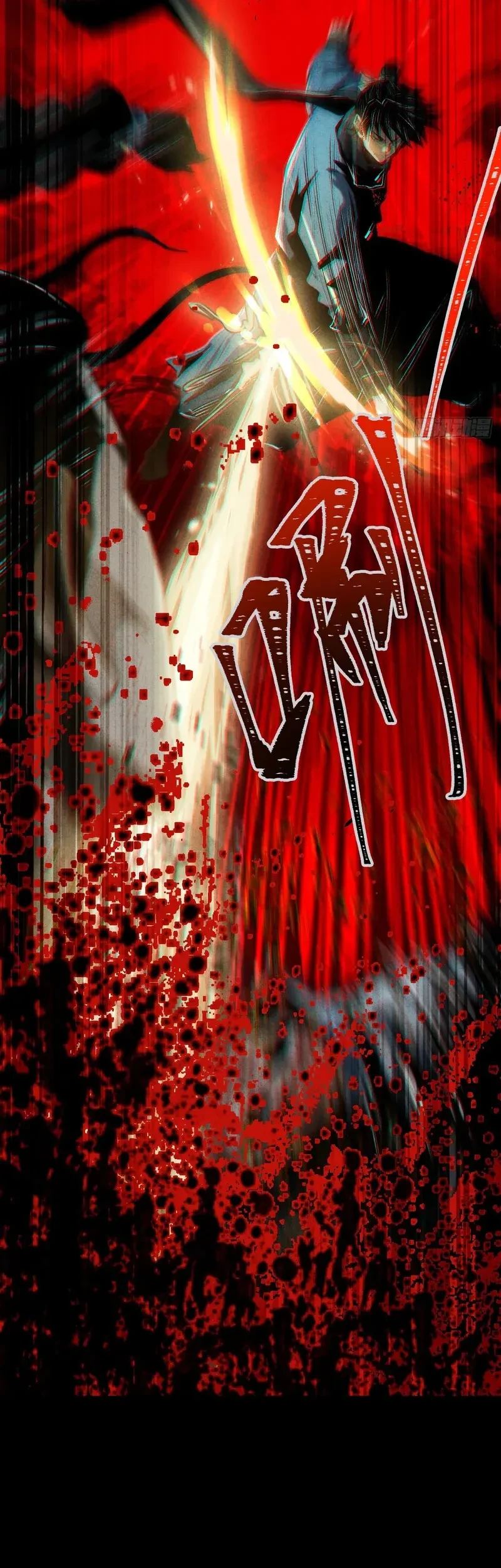 The Mirror Legacy chapter 10 halaman 64