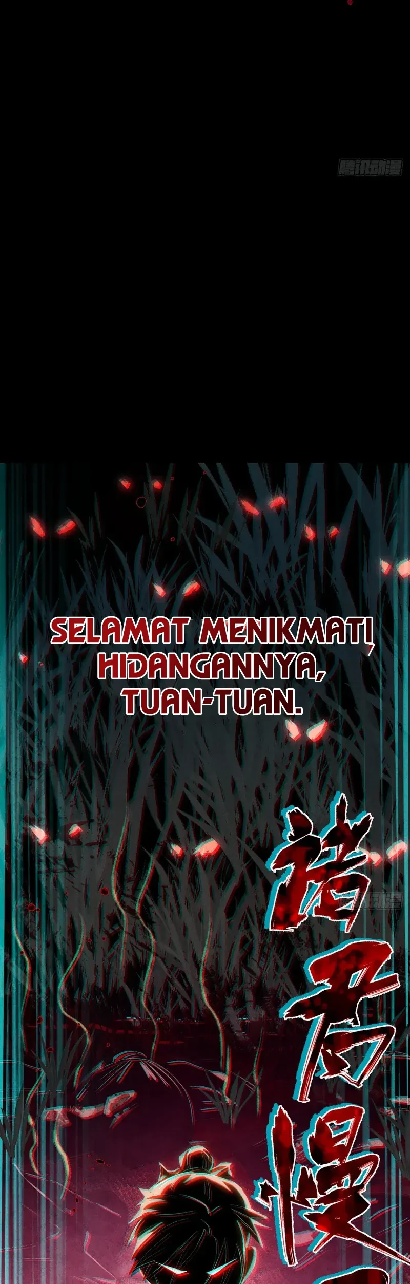 The Mirror Legacy chapter 10 halaman 73