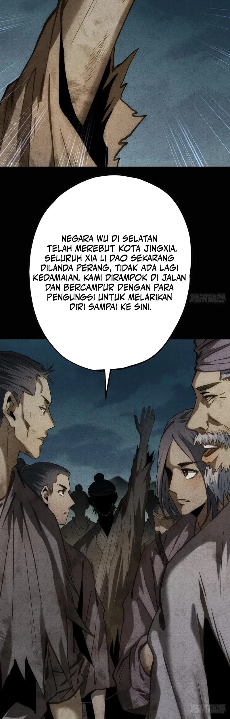 The Mirror Legacy Bab 12 halaman 40
