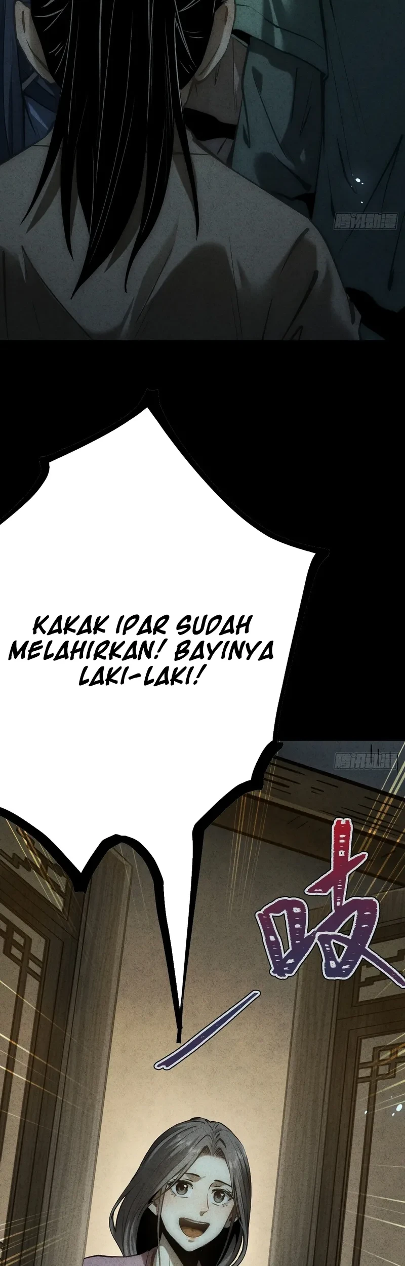The Mirror Legacy Bab 14 halaman 99