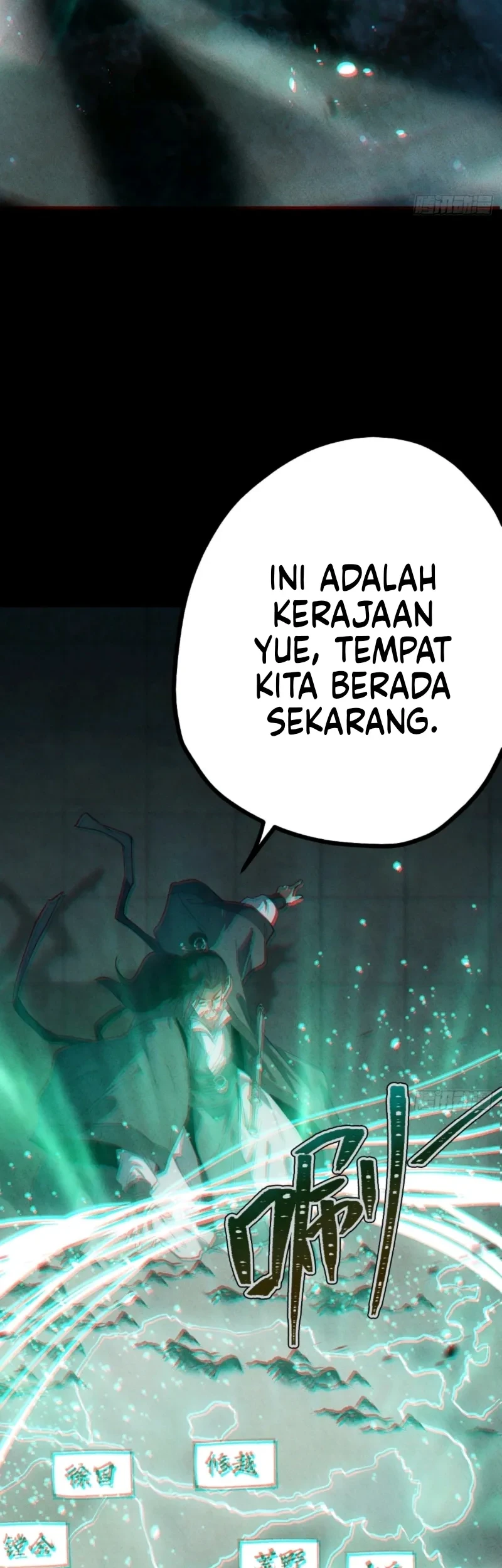 The Mirror Legacy Bab 16 halaman 12