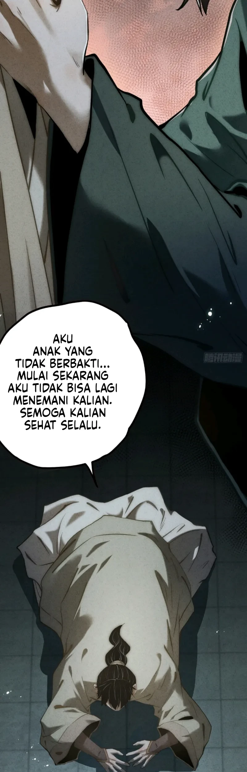 The Mirror Legacy Bab 16 halaman 65