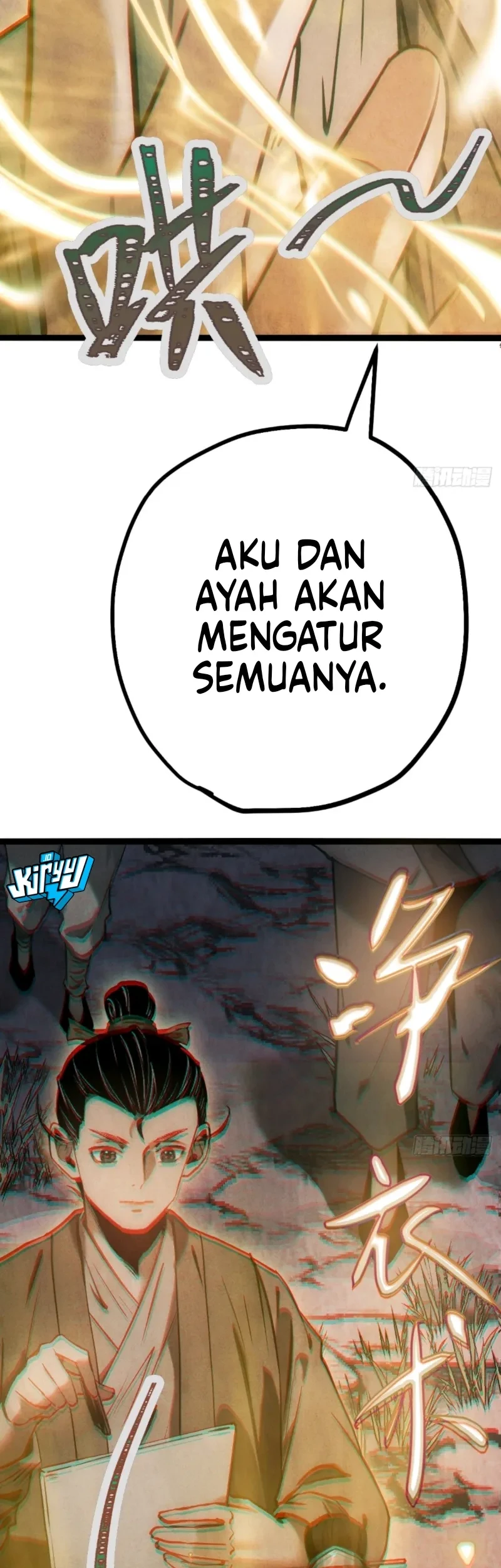 The Mirror Legacy Bab 17 halaman 81