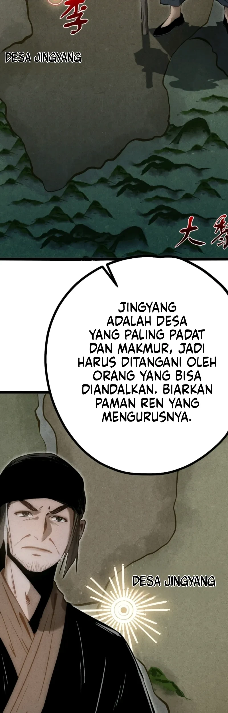 The Mirror Legacy Bab 18 halaman 40