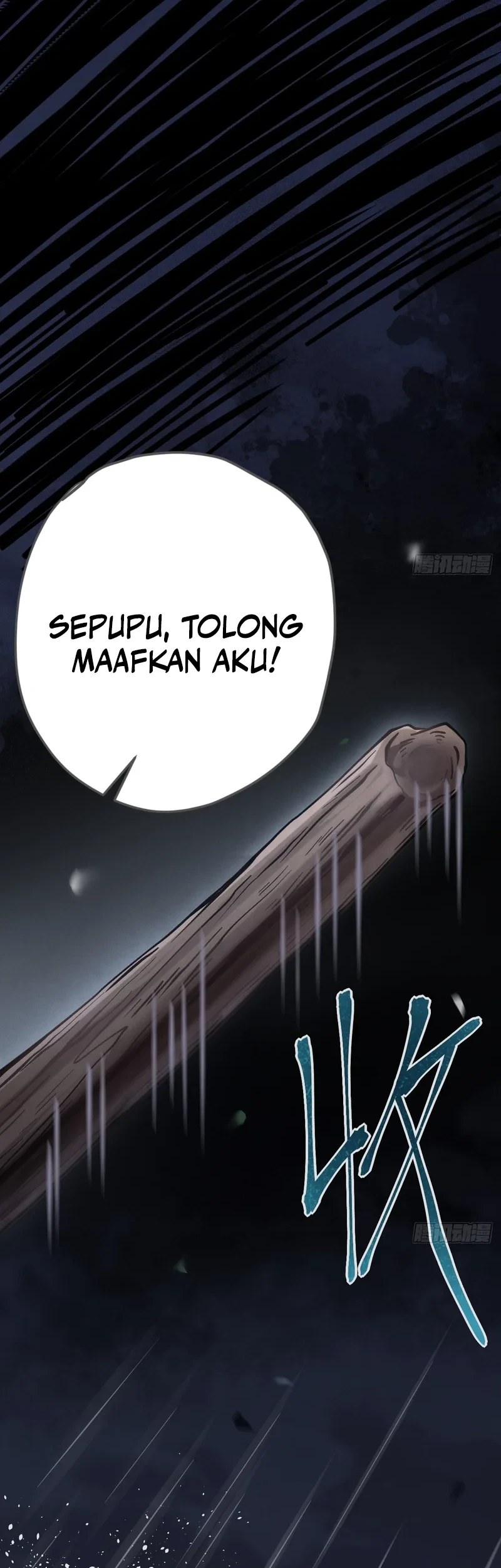 The Mirror Legacy Bab 2 halaman 27