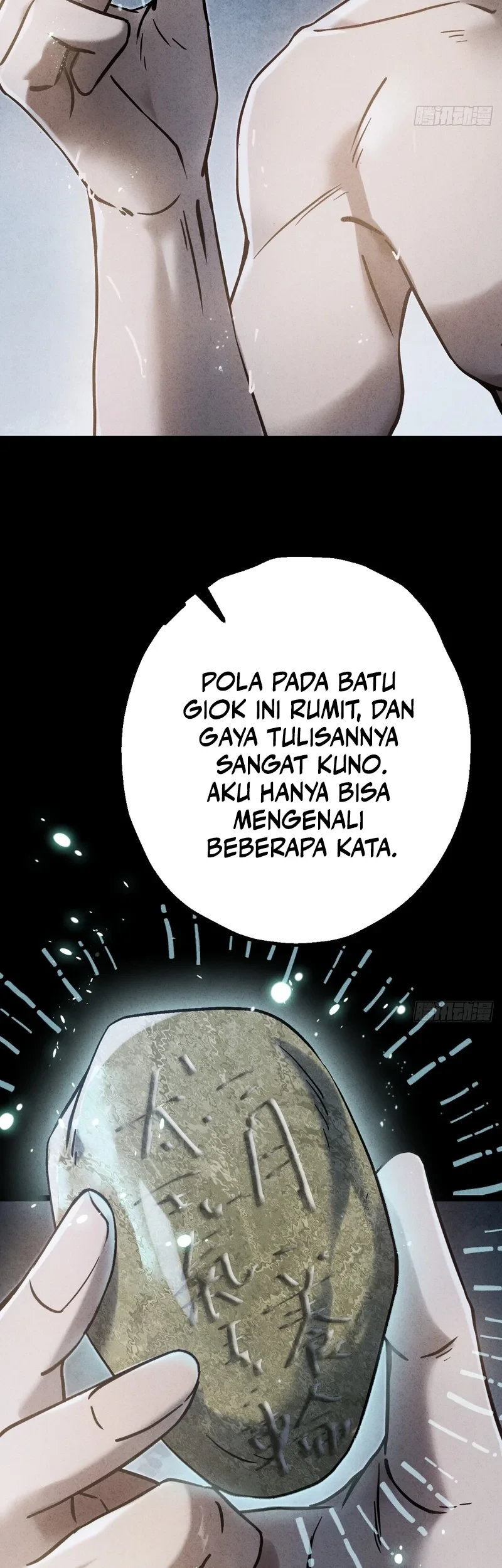 The Mirror Legacy Bab 4 halaman 17