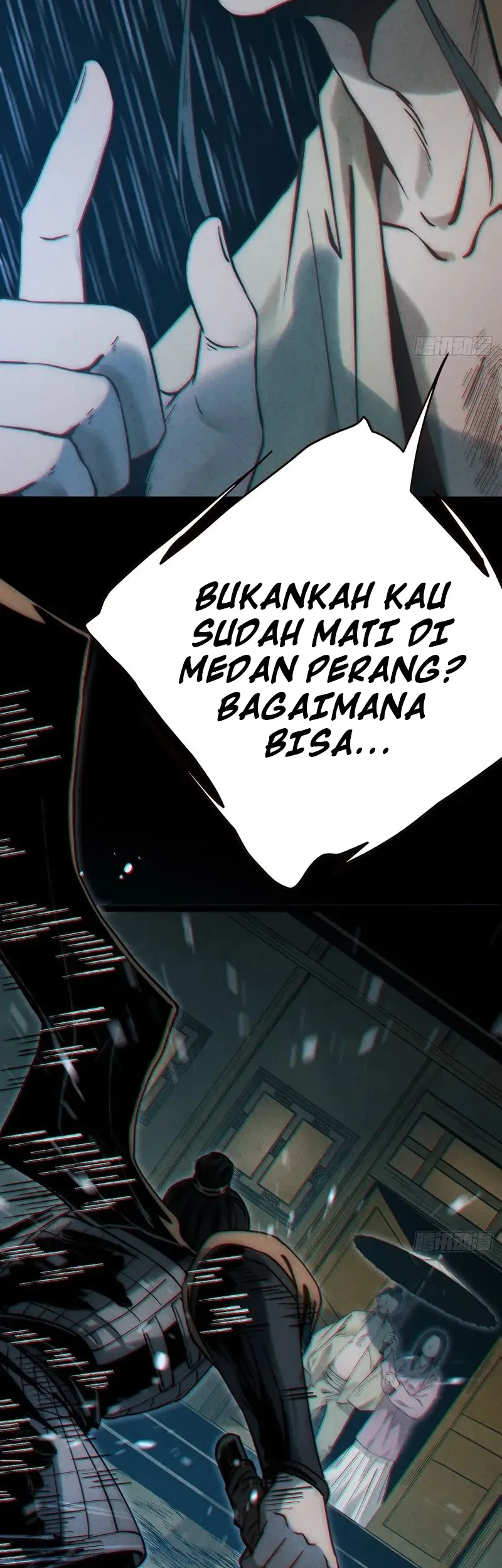 The Mirror Legacy chapter 7 halaman 12