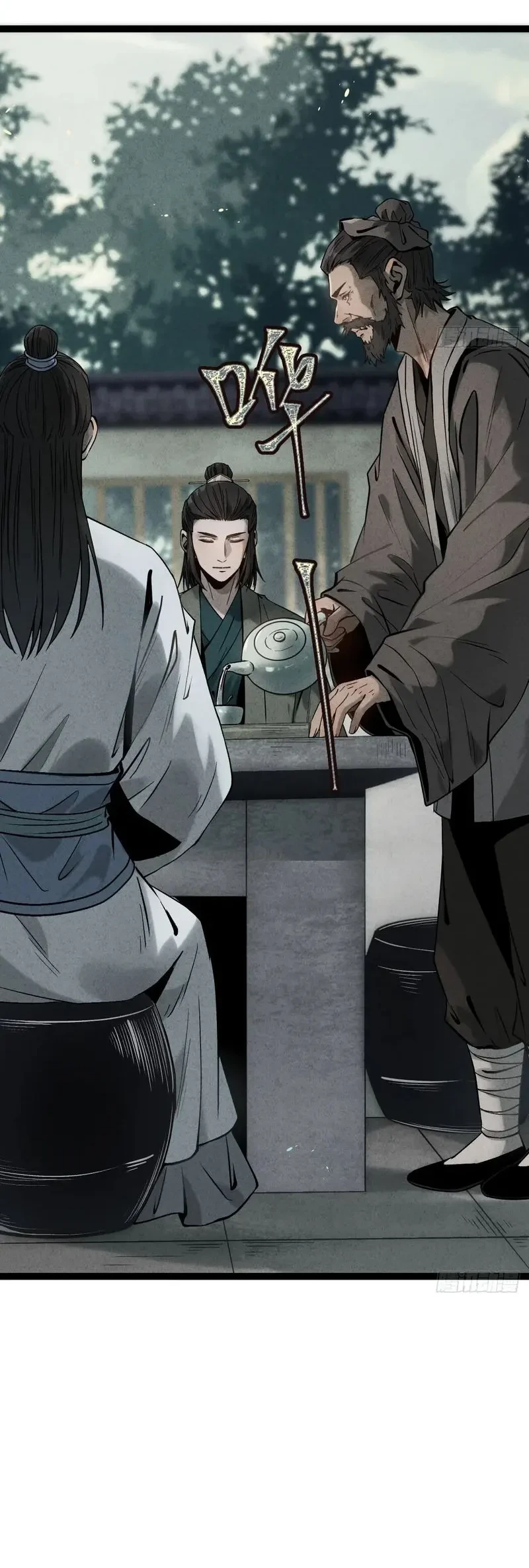 The Mirror Legacy chapter 7 halaman 52