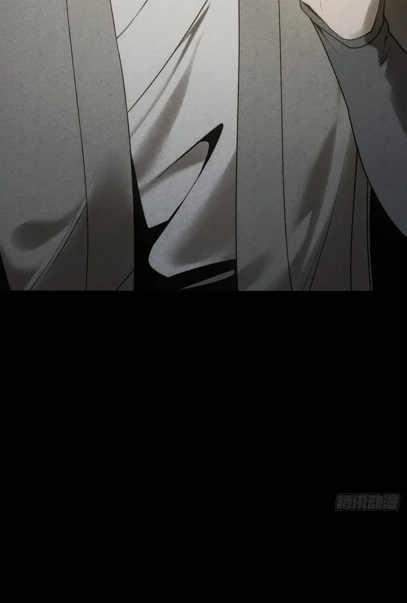 The Mirror Legacy chapter 8 halaman 71