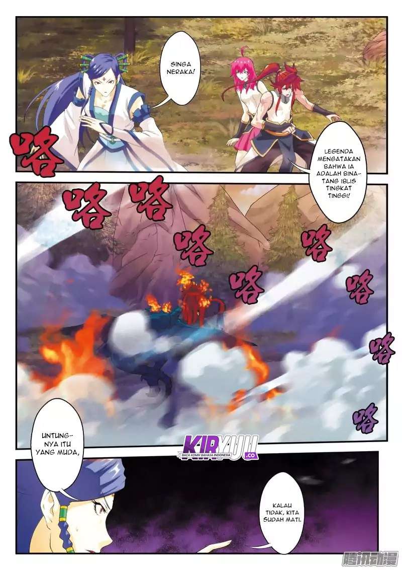 The Mythical Realm chapter 100 halaman 7