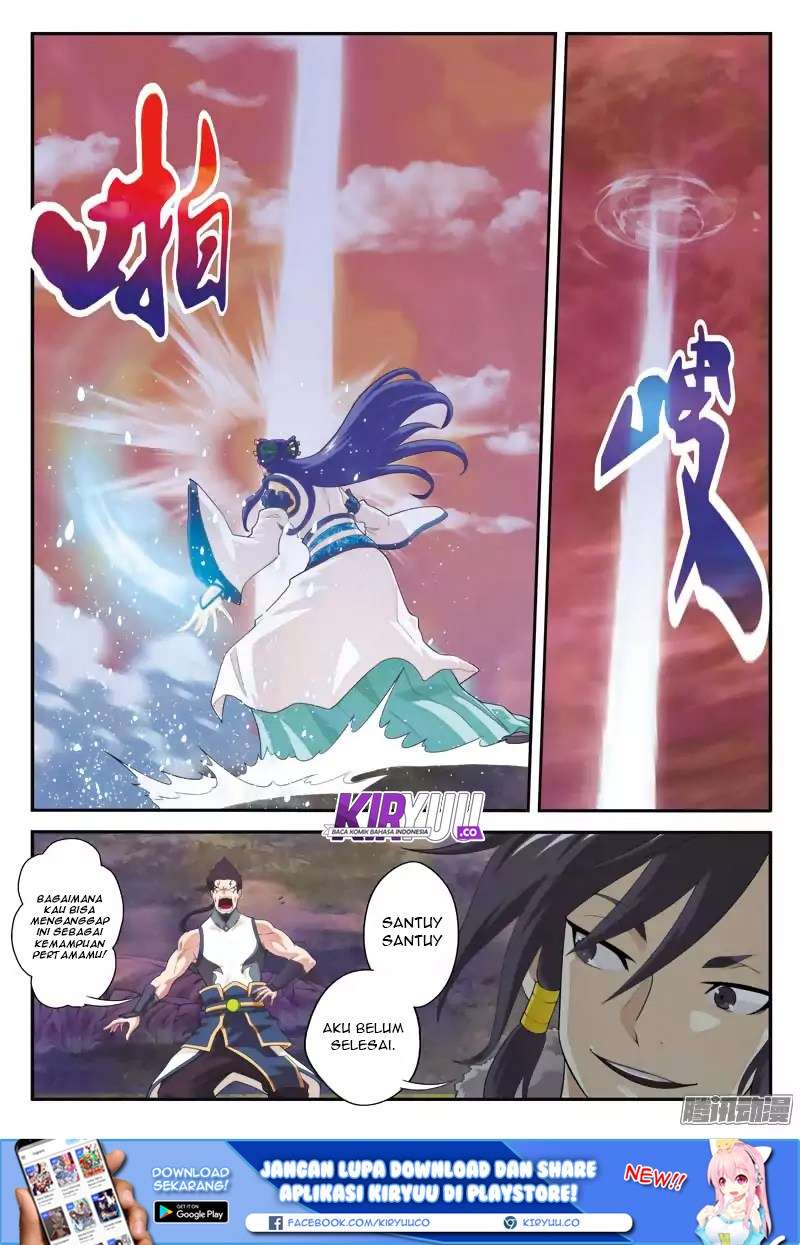 The Mythical Realm Bab 102 halaman 15