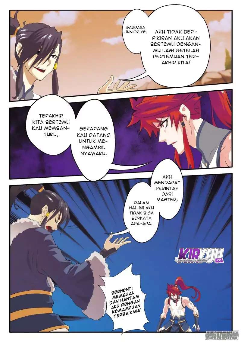 The Mythical Realm Bab 103 halaman 14
