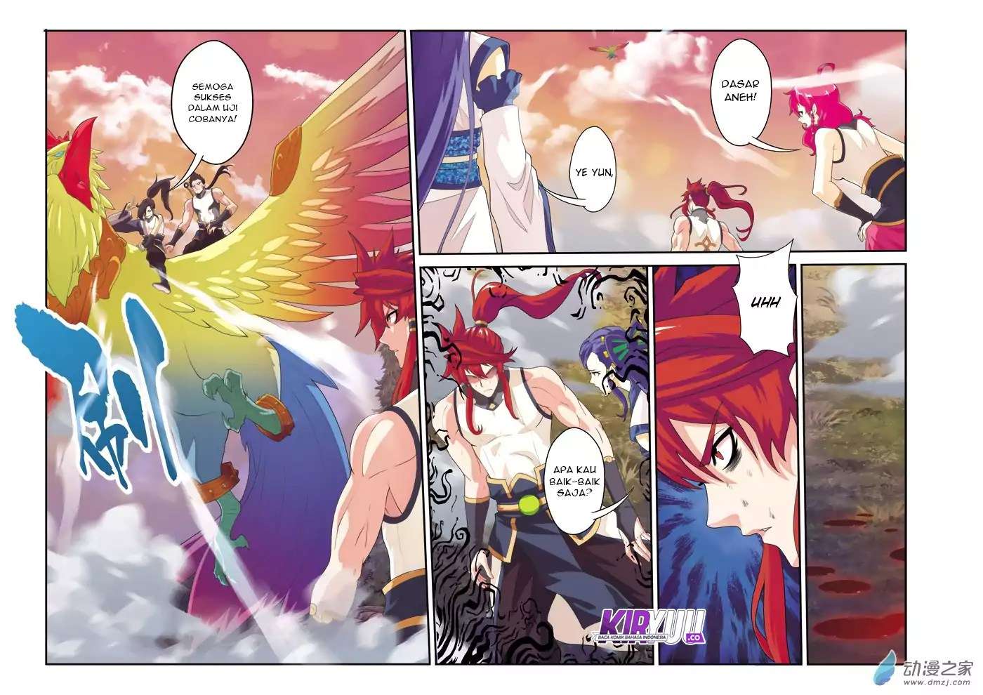 The Mythical Realm Bab 105 halaman 5