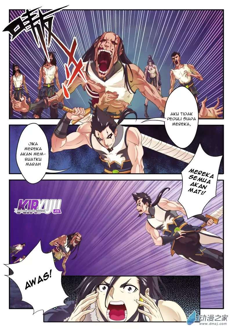 The Mythical Realm Bab 106 halaman 12