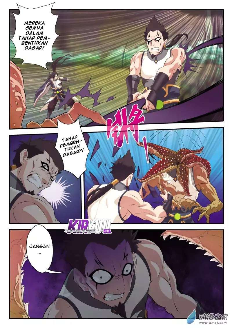 The Mythical Realm Bab 106 halaman 13