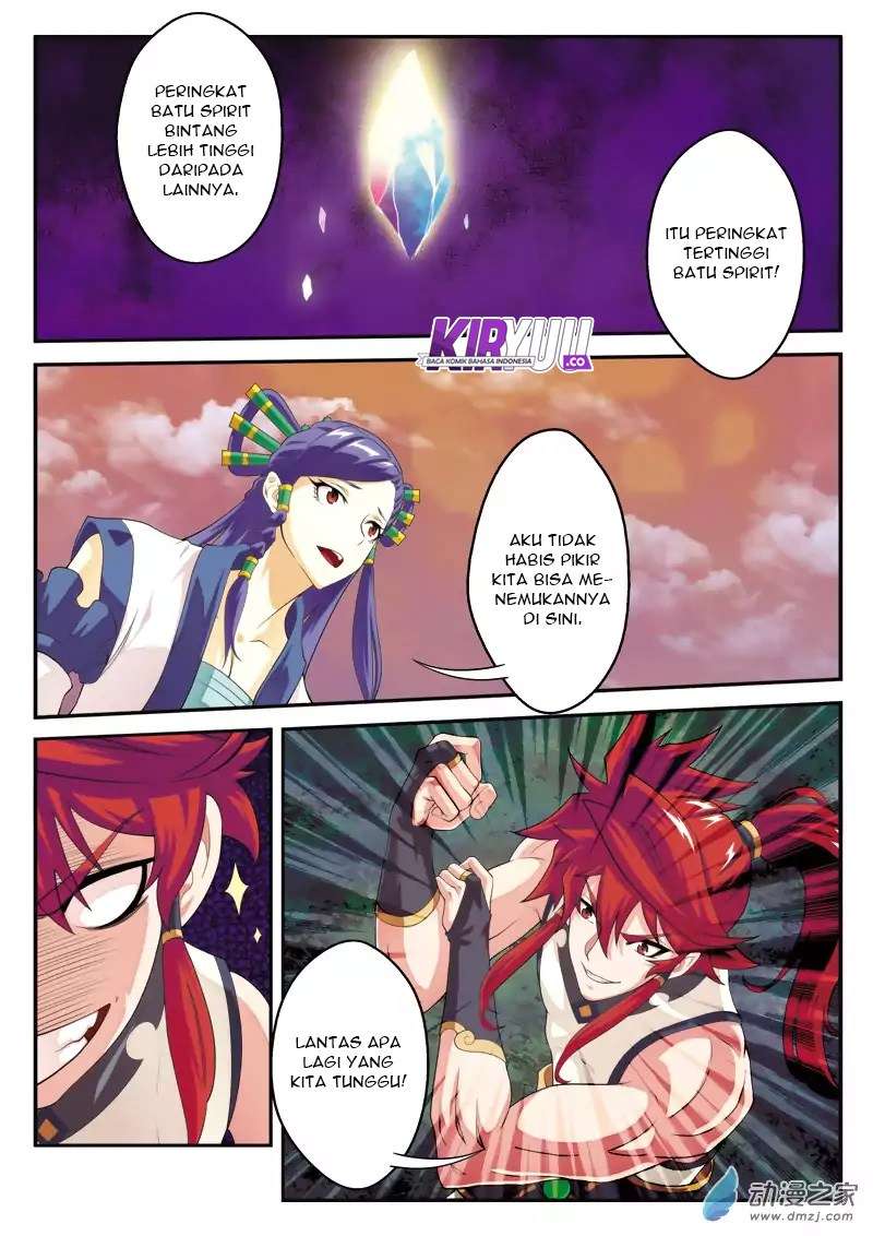 The Mythical Realm chapter 107 halaman 7