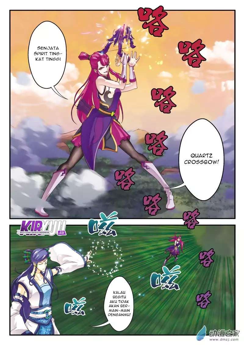 The Mythical Realm chapter 107 halaman 14