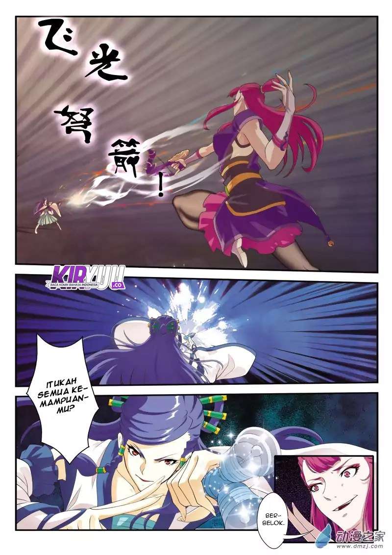 The Mythical Realm chapter 107 halaman 15