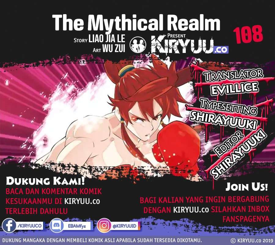 The Mythical Realm chapter 108 halaman 2