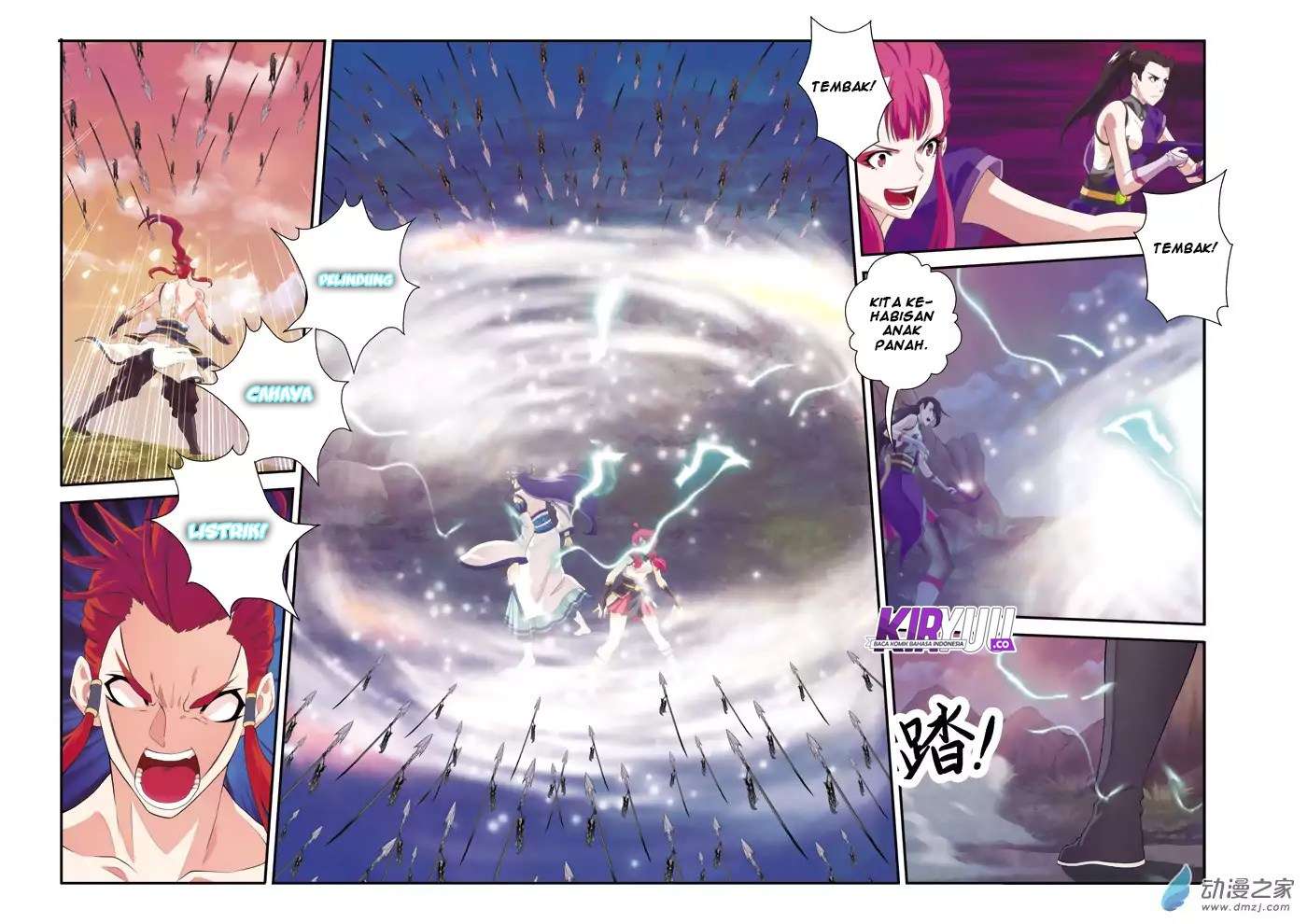 The Mythical Realm chapter 108 halaman 10