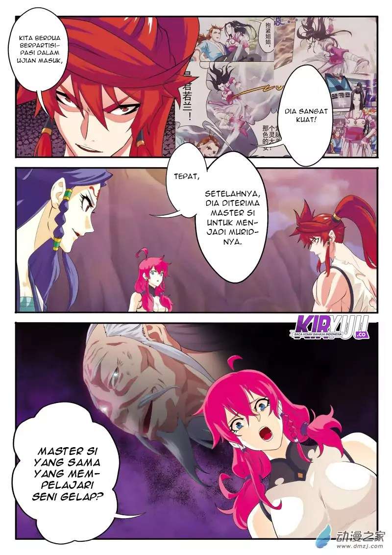 The Mythical Realm chapter 108 halaman 14
