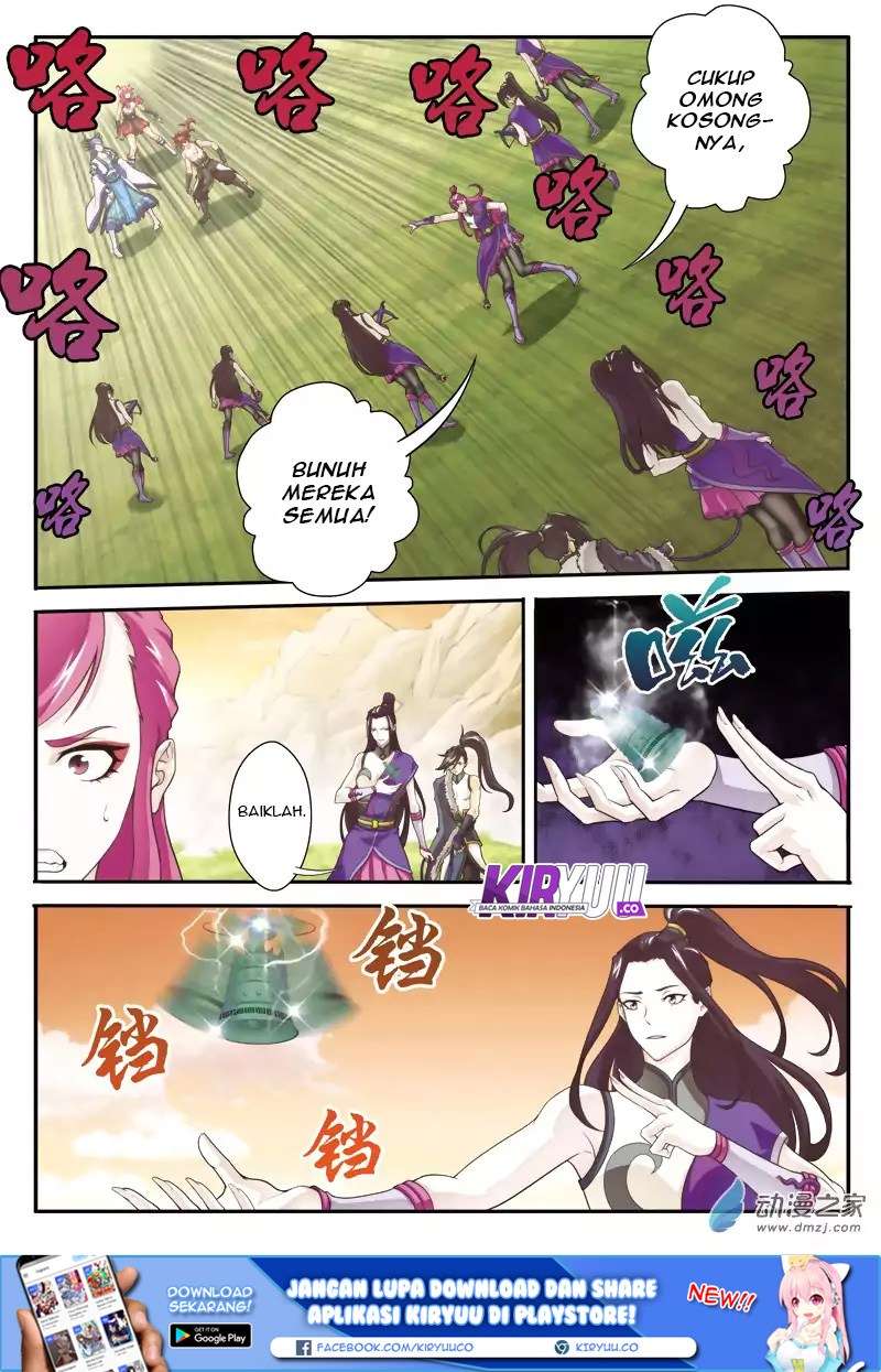 The Mythical Realm chapter 109 halaman 4