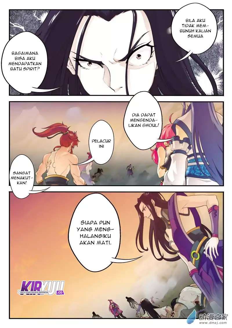 The Mythical Realm chapter 109 halaman 7