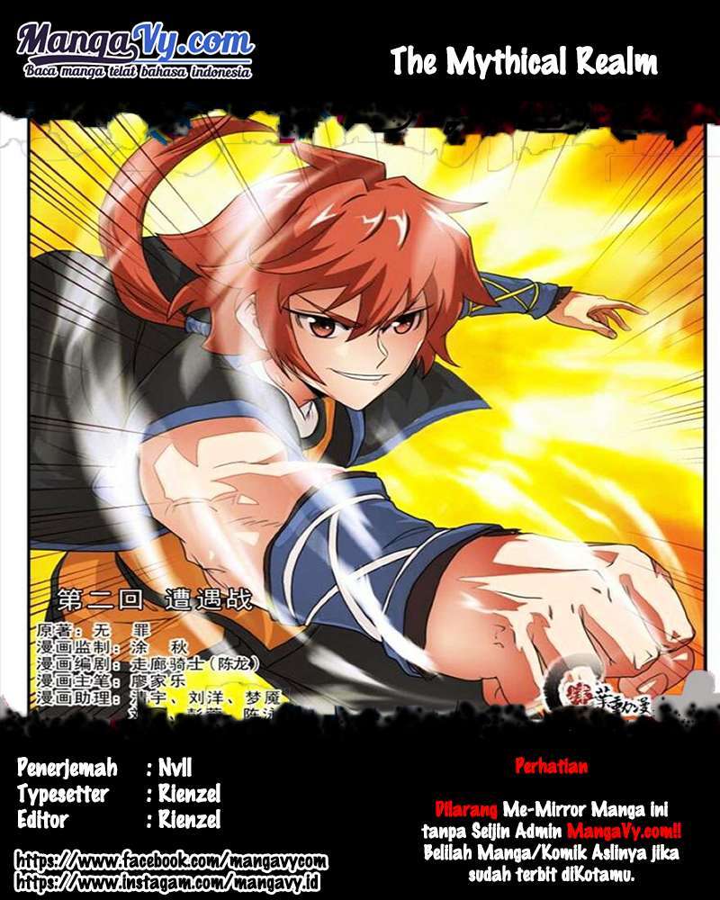 The Mythical Realm chapter 11 halaman 1