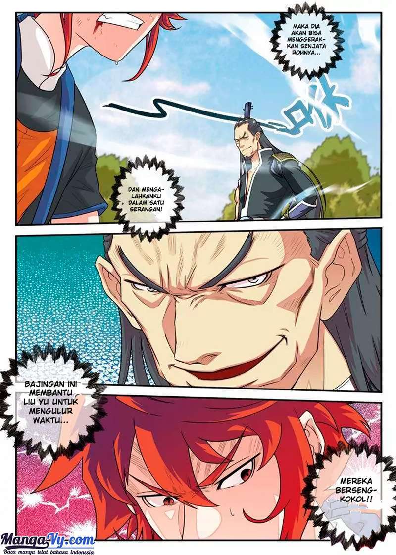 The Mythical Realm chapter 11 halaman 17