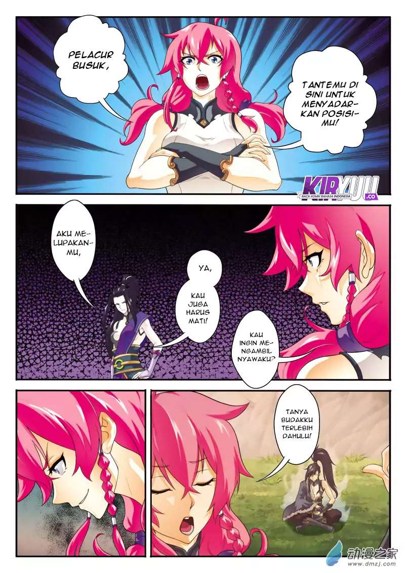 The Mythical Realm Bab 111 halaman 14