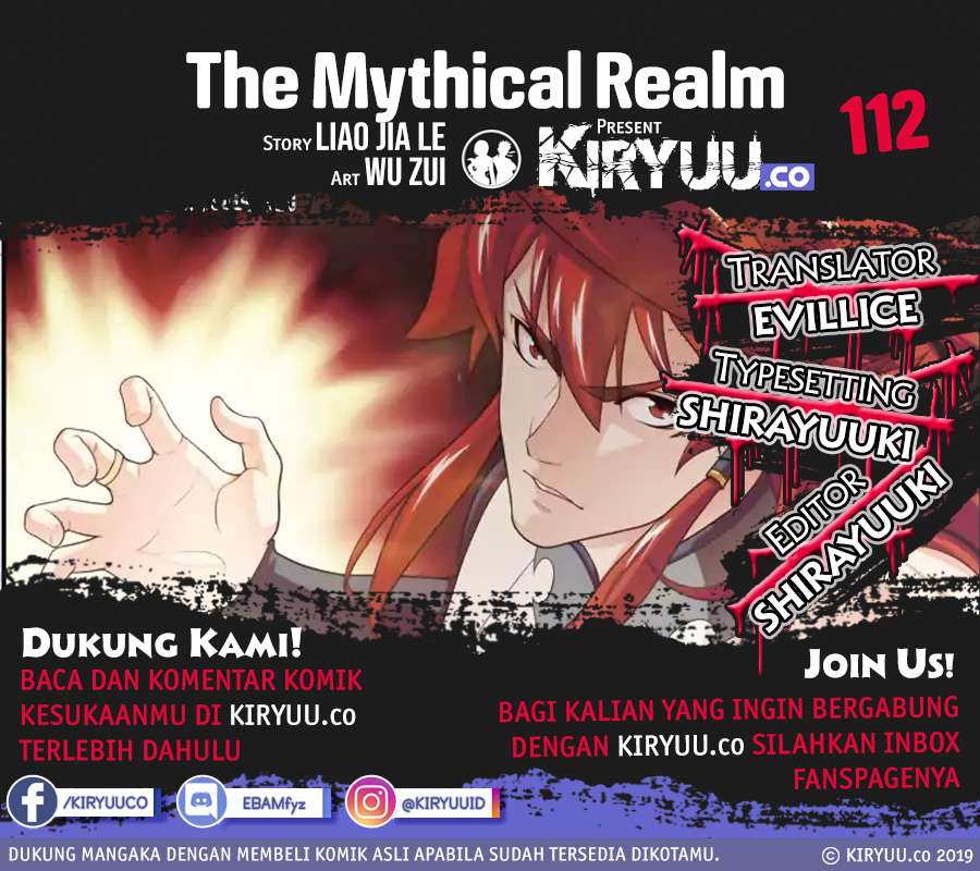 The Mythical Realm chapter 112 halaman 2
