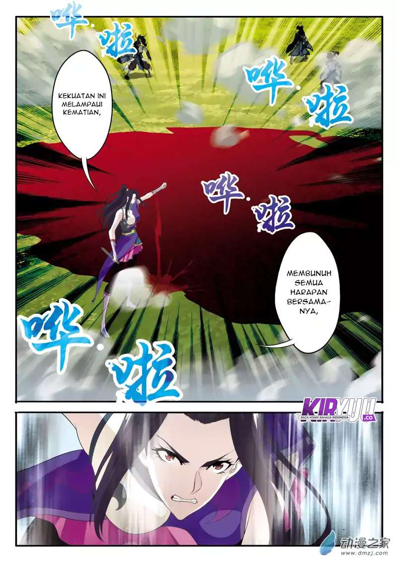 The Mythical Realm chapter 112 halaman 14