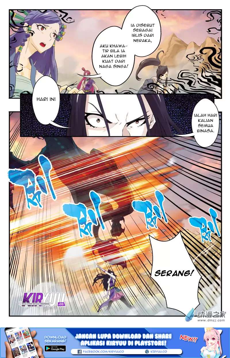 The Mythical Realm chapter 113 halaman 4