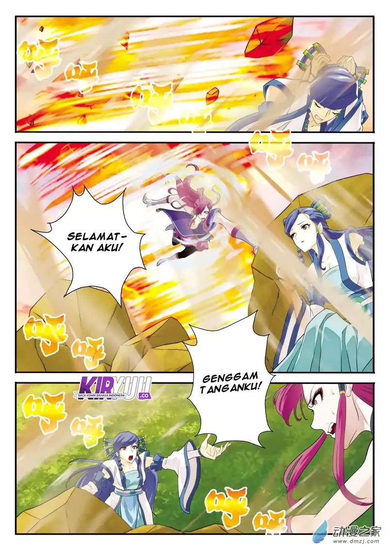 The Mythical Realm chapter 113 halaman 7