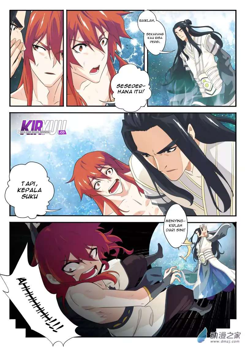 The Mythical Realm Bab 114 halaman 7