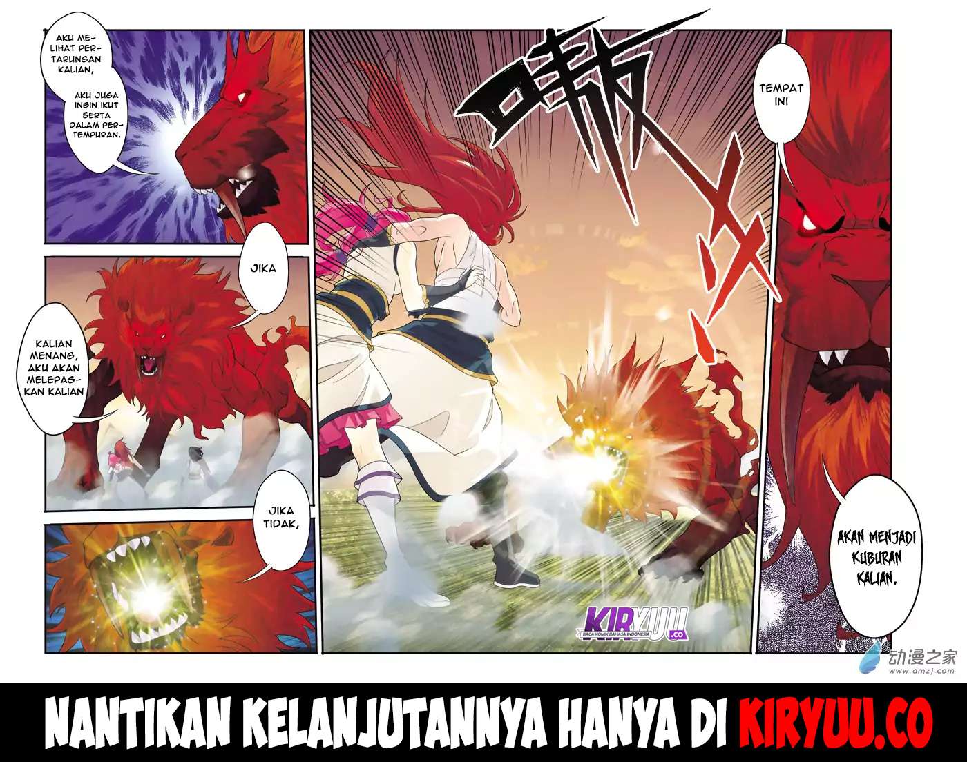 The Mythical Realm chapter 115 halaman 15