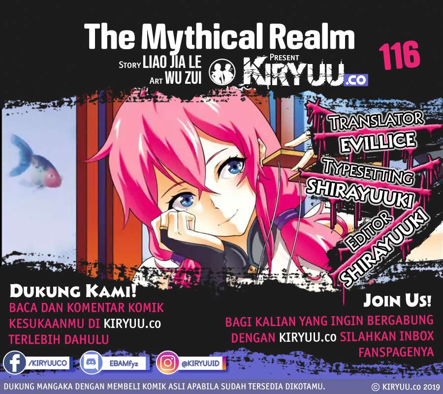 The Mythical Realm chapter 116 halaman 2
