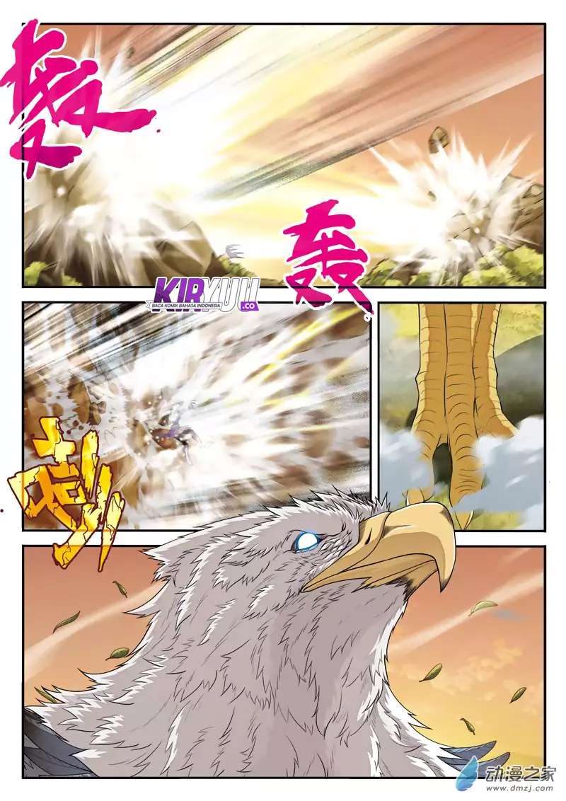 The Mythical Realm chapter 117 halaman 11